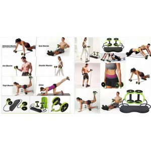 MULTIFUNKČNÍ CVIČEBNÍ PŘÍSTROJ