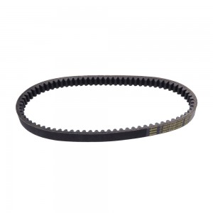 KLÍNOVÝ ŘEMEN 22.7x893 MITSUBOSHI SUZUKI AN 250 BURGMAN