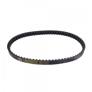 KLÍNOVÝ ŘEMEN 733x15MITSUBOSHI HONDA NH 50 SA 50 VISION